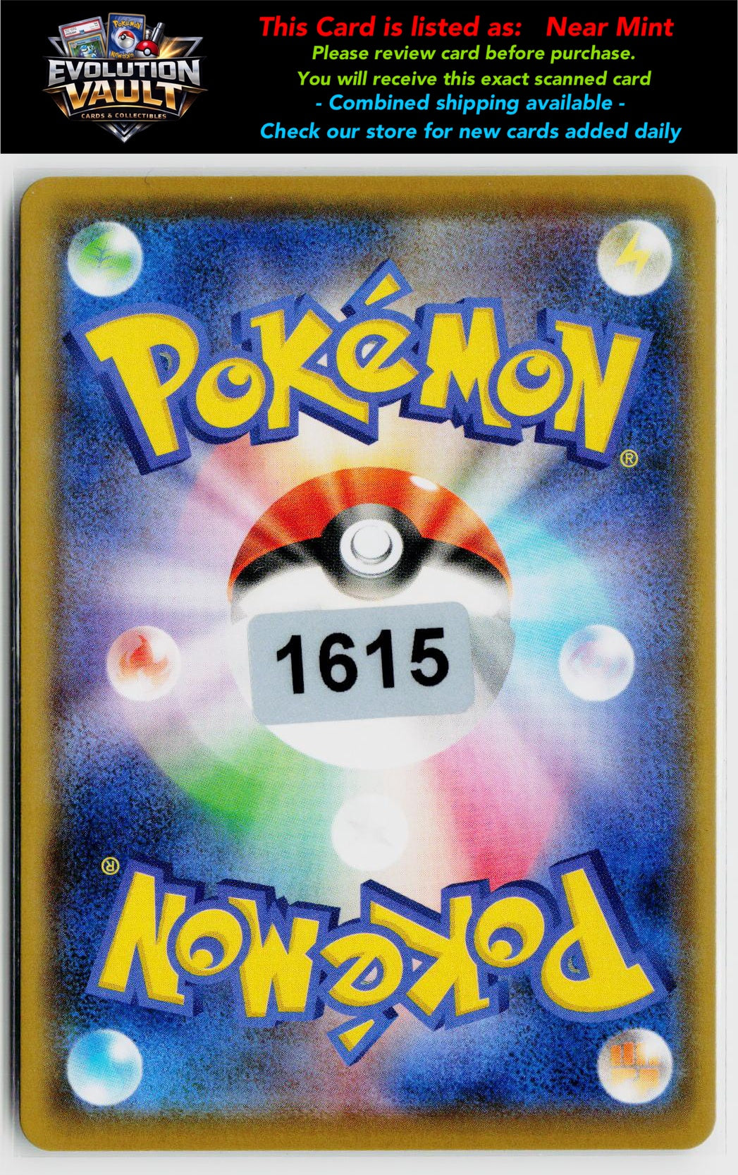 S4a: Shiny Star V #108/190 Crobat V