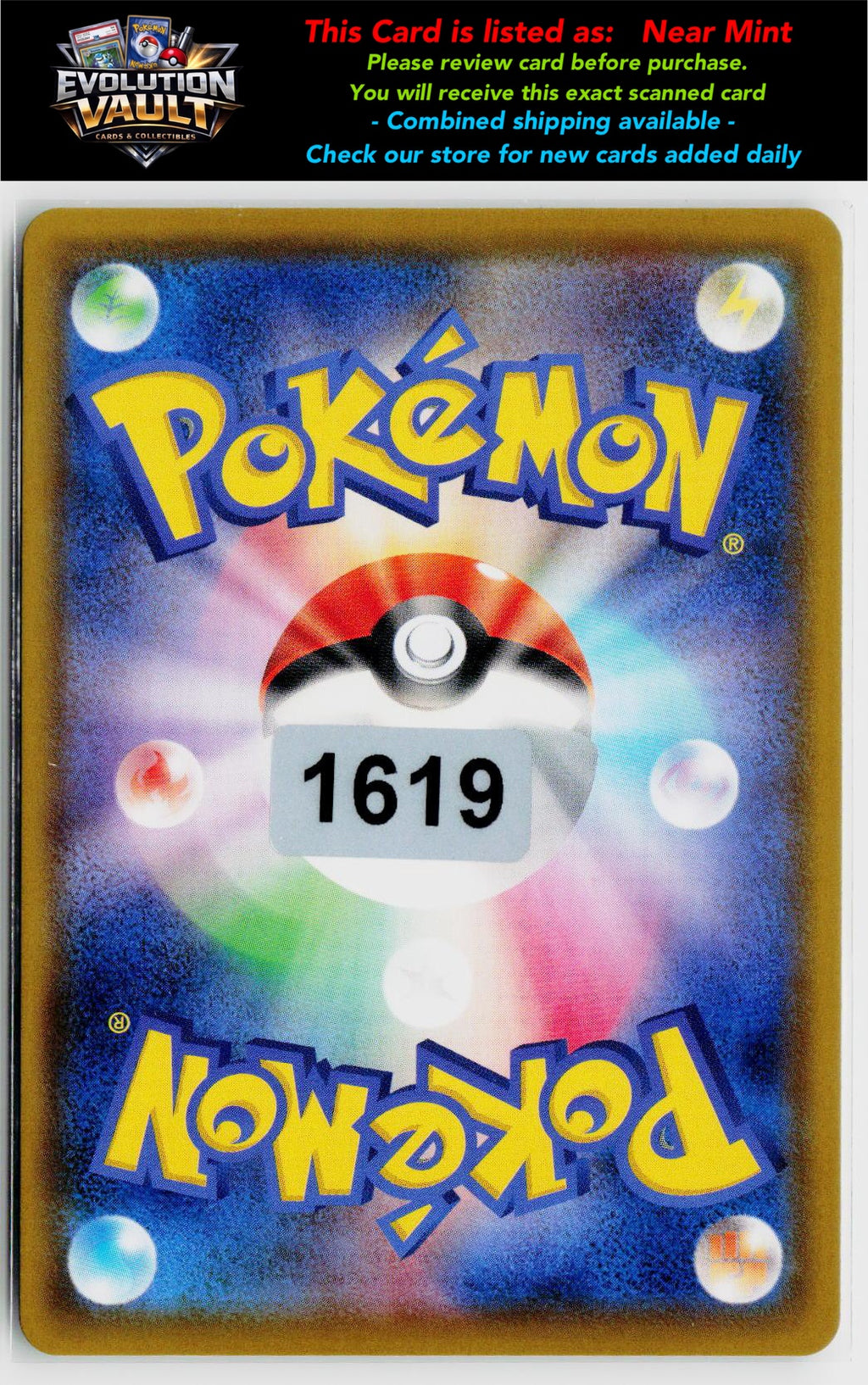 S4a: Shiny Star V #124/190 Eternatus V