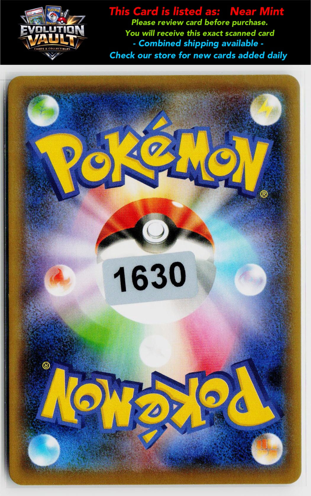 S4a: Shiny Star V #088/190 Dragapult V