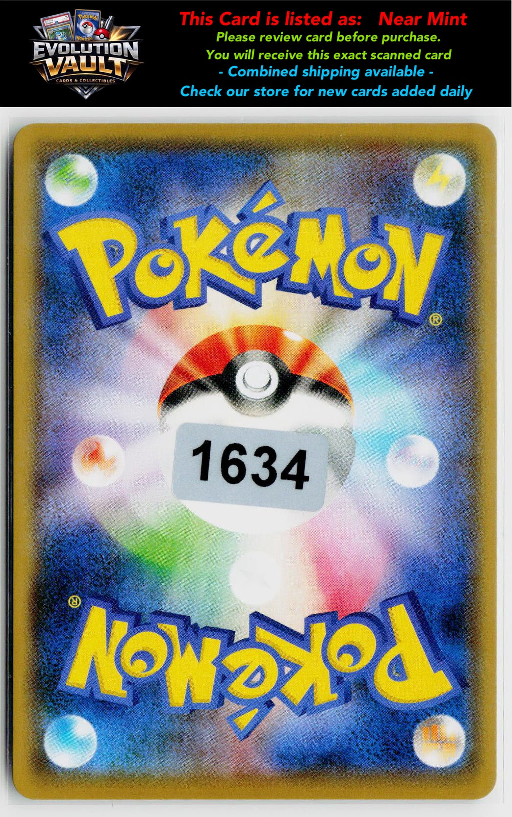 S4a: Shiny Star V #009/190 Rillaboom V
