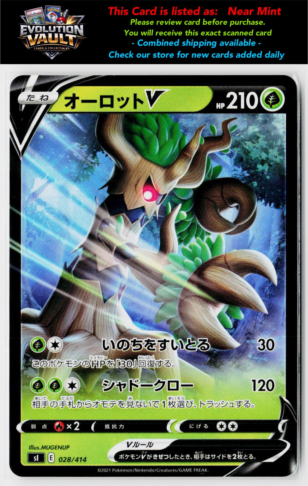 SI: Start Deck 100 #028/414 Trevenant V
