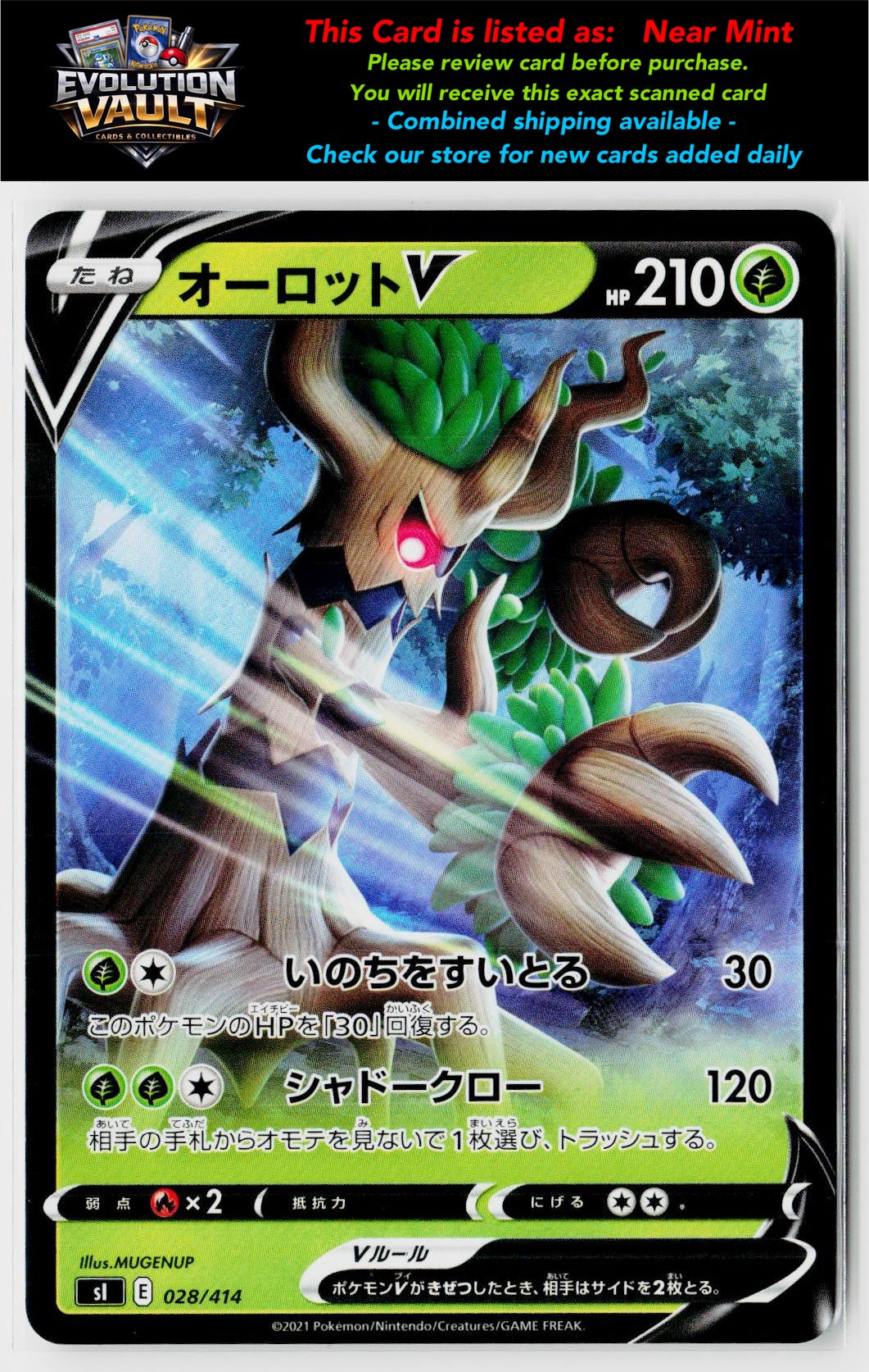 SI: Start Deck 100 #028/414 Trevenant V