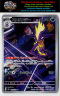 M2: Inferno X #089/080 Toxtricity