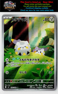 M2: Inferno X #090/080 Togedemaru