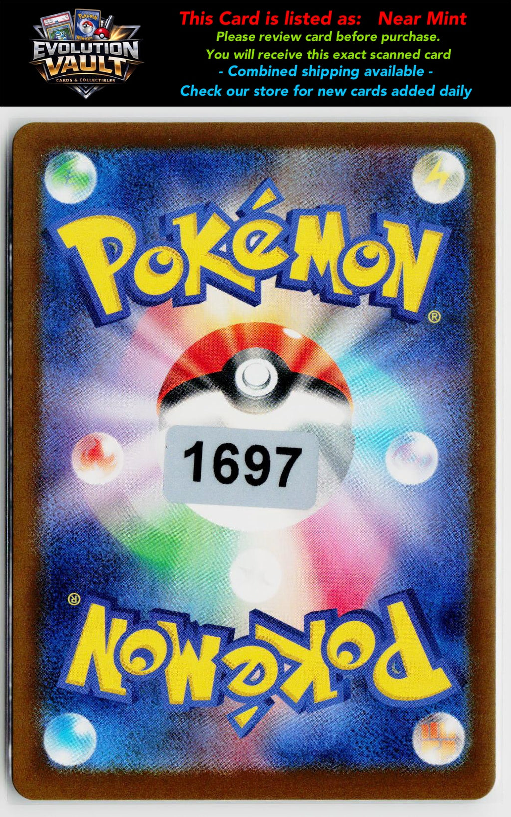 M2a: High Class Pack: MEGA Dream ex #207/193 Medicham