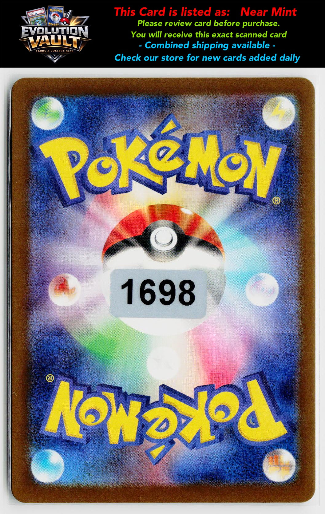 M2a: High Class Pack: MEGA Dream ex #207/193 Medicham