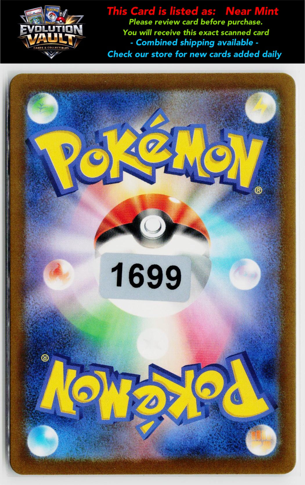 M2a: High Class Pack: MEGA Dream ex #207/193 Medicham
