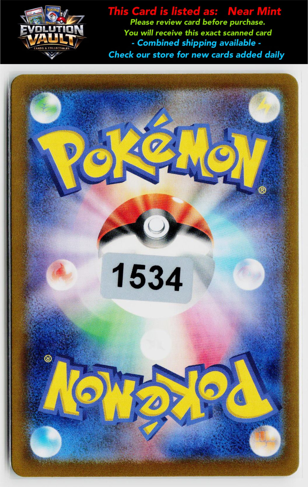 SV8: Super Electric Breaker #128/106 Clemont's Wit