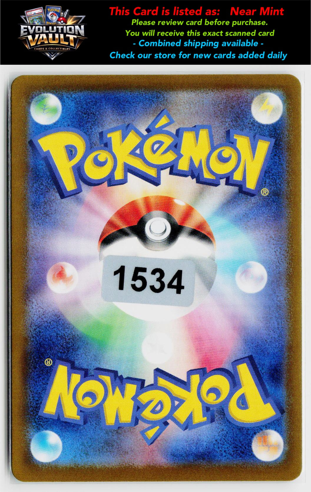 SV8: Super Electric Breaker #128/106 Clemont's Wit