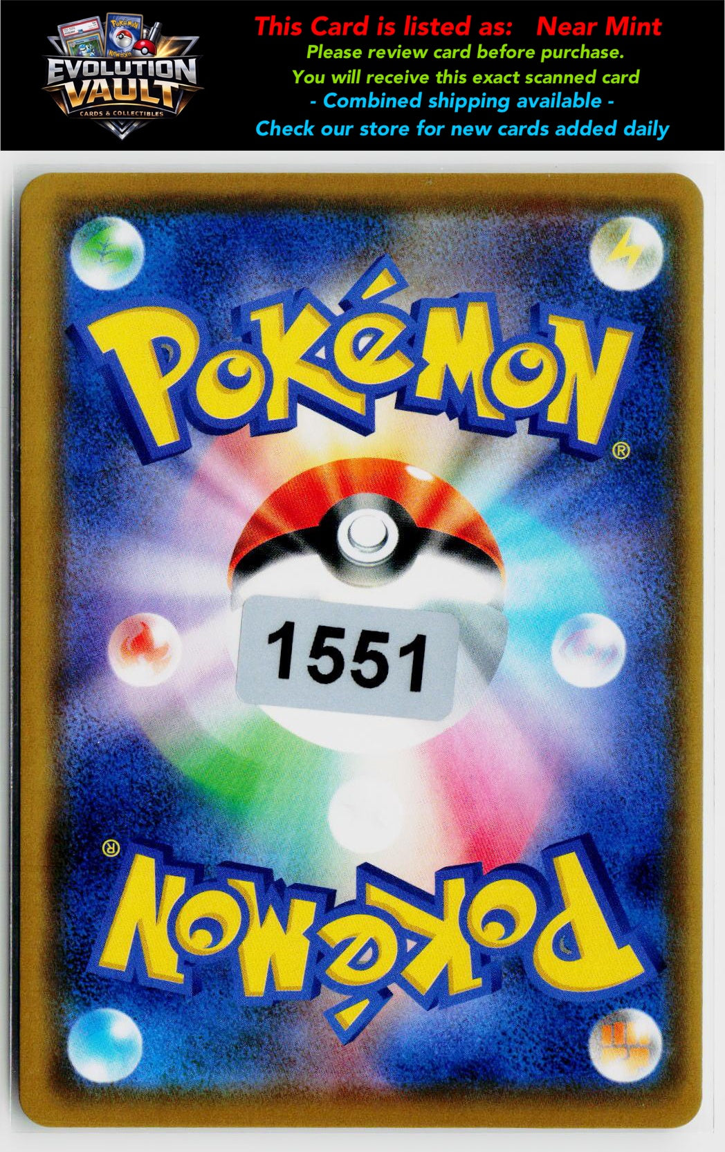SM11b: Dream League #020/049 Solgaleo & Lunala GX