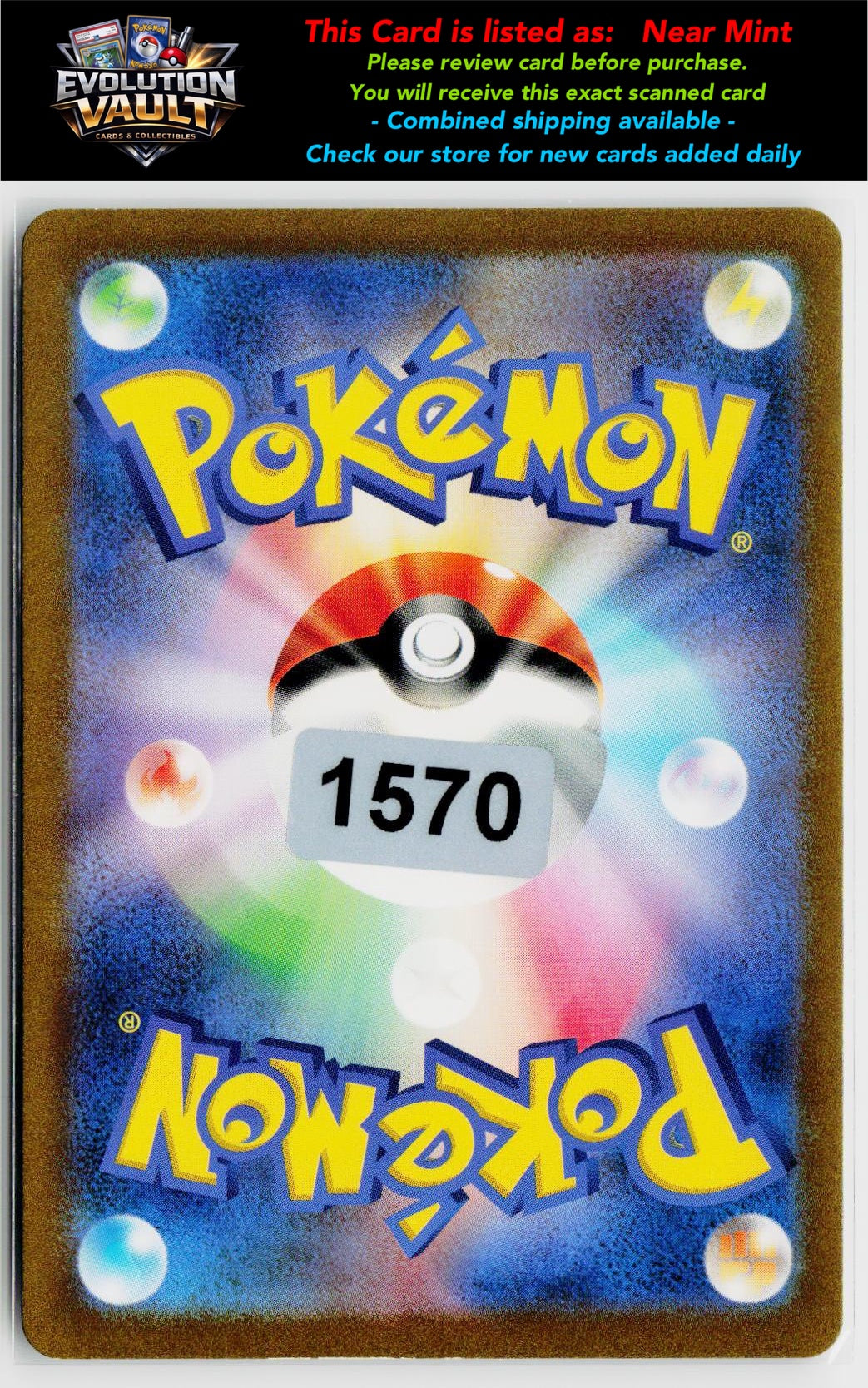 SV3: Ruler of the Black Flame #128/108 Pidgeot ex
