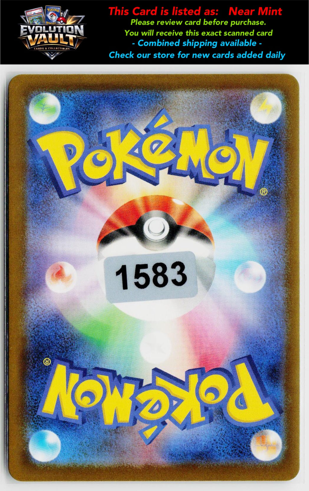 M2a: High Class Pack: MEGA Dream ex #229/193 Mega Hawlucha ex