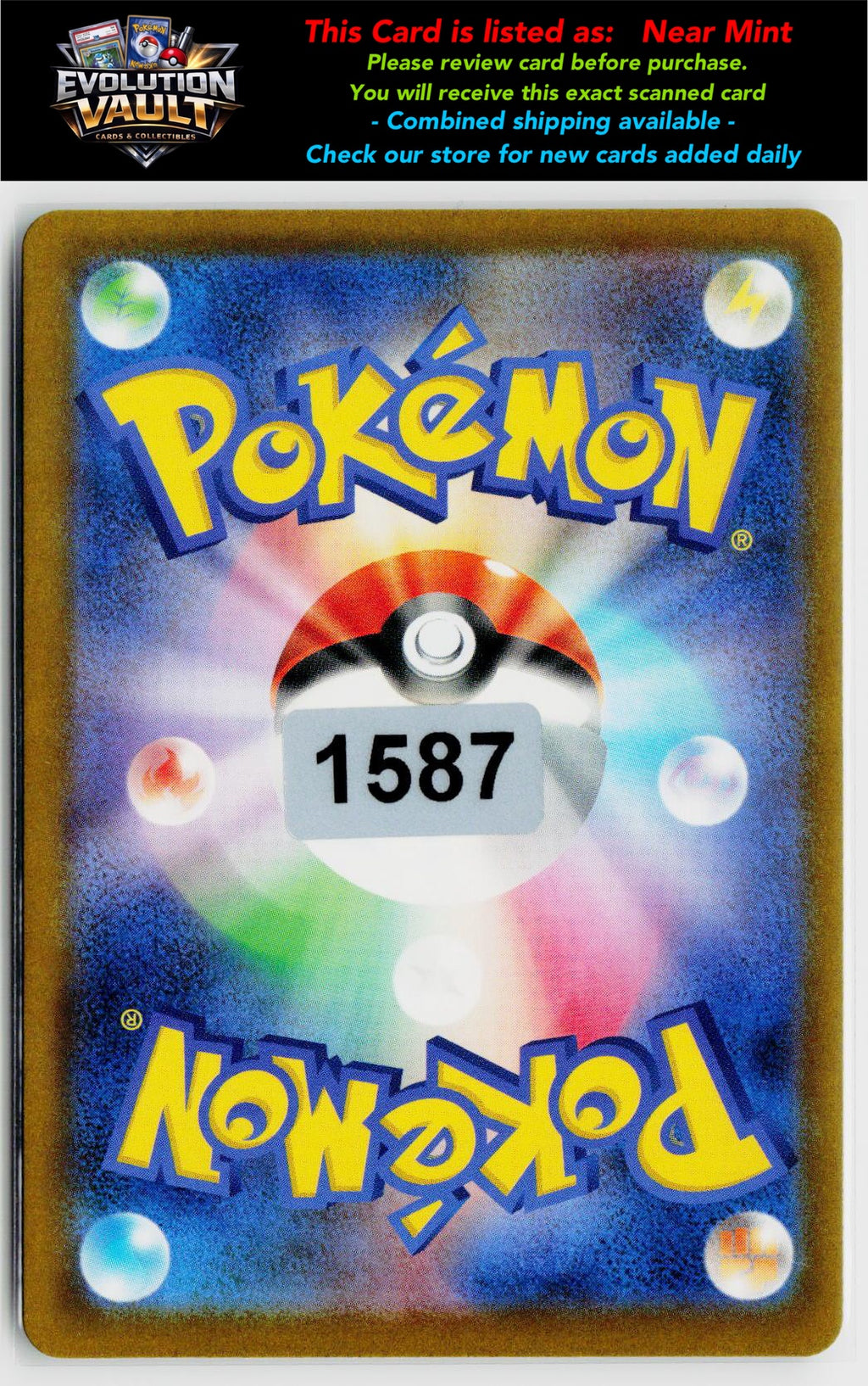 M2a: High Class Pack: MEGA Dream ex #227/193 Mega Diancie ex