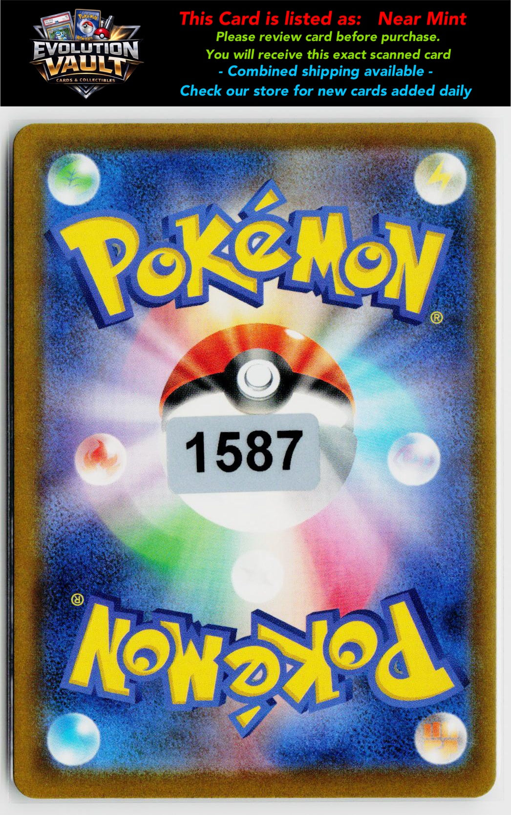 M2a: High Class Pack: MEGA Dream ex #227/193 Mega Diancie ex