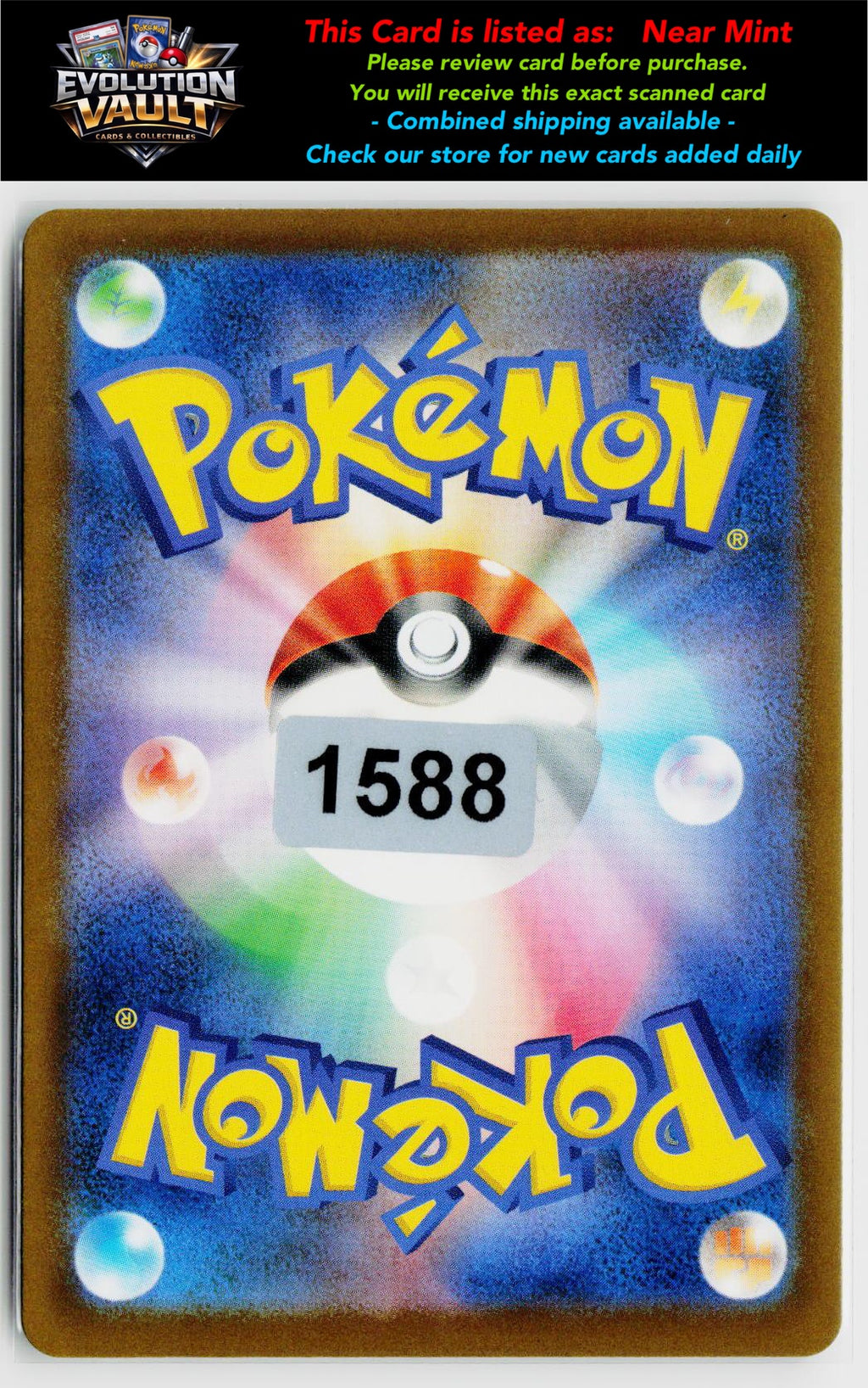 M2a: High Class Pack: MEGA Dream ex #227/193 Mega Diancie ex