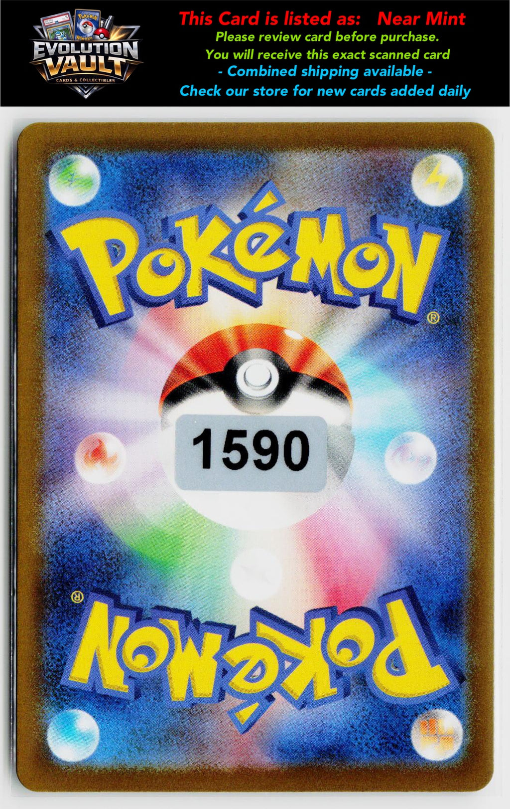 SV2D: Clay Burst #089/071 Noivern ex