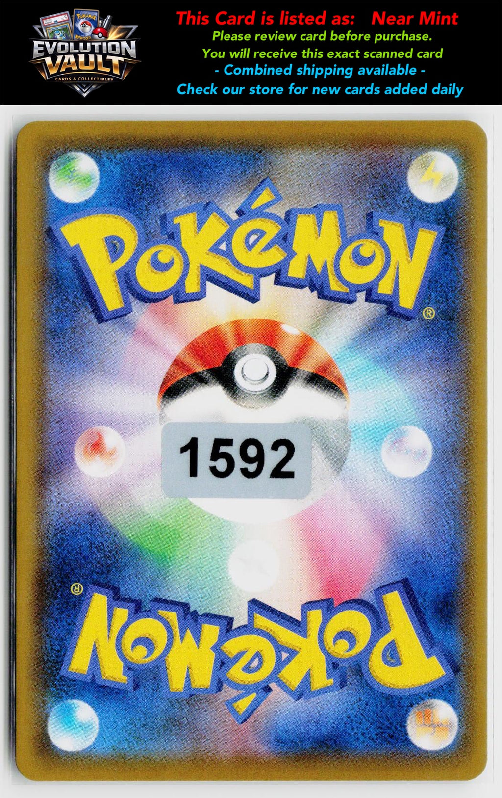 S4a: Shiny Star V #059/190 Toxtricity V