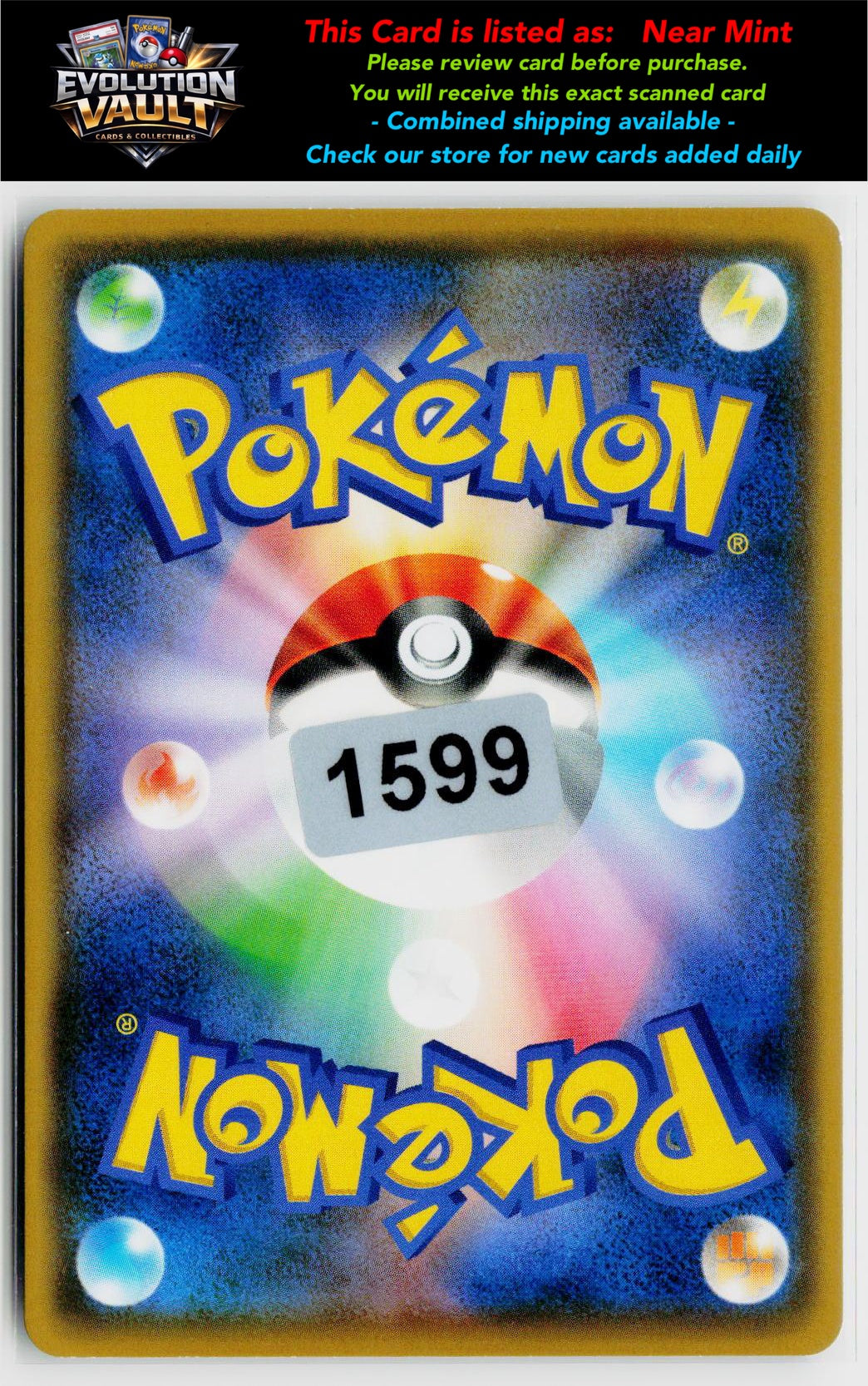 SI: Start Deck 100 #124/414 Arctovish V