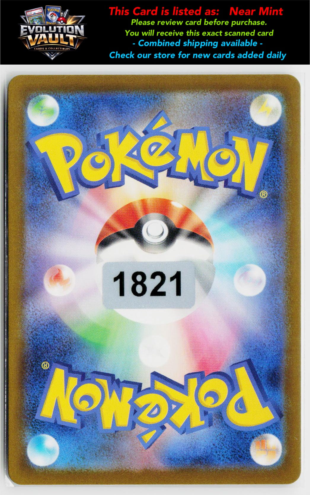 M2a: High Class Pack: MEGA Dream ex #075/193 Latias ex