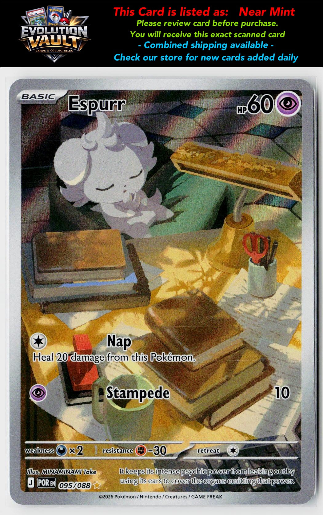 ME03: Perfect Order #095/088 Espurr