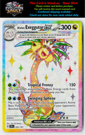 SV08: Surging Sparks #225/191 Alolan Exeggutor ex