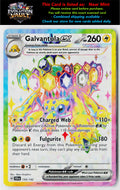 SV07: Stellar Crown #159/142 Galvantula ex