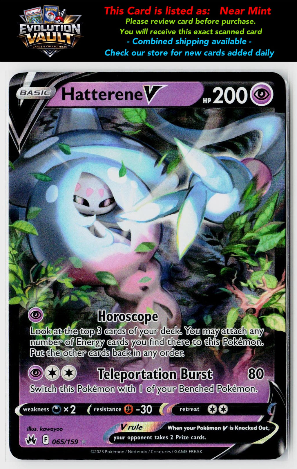 SWSH: Crown Zenith #065/159 Hatterene V