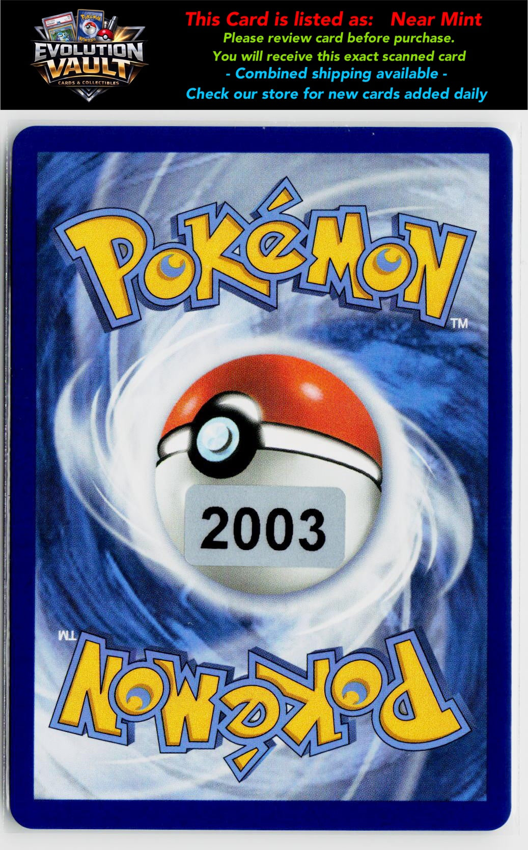SV: White Flare #033/086 Joltik (Master Ball Pattern)