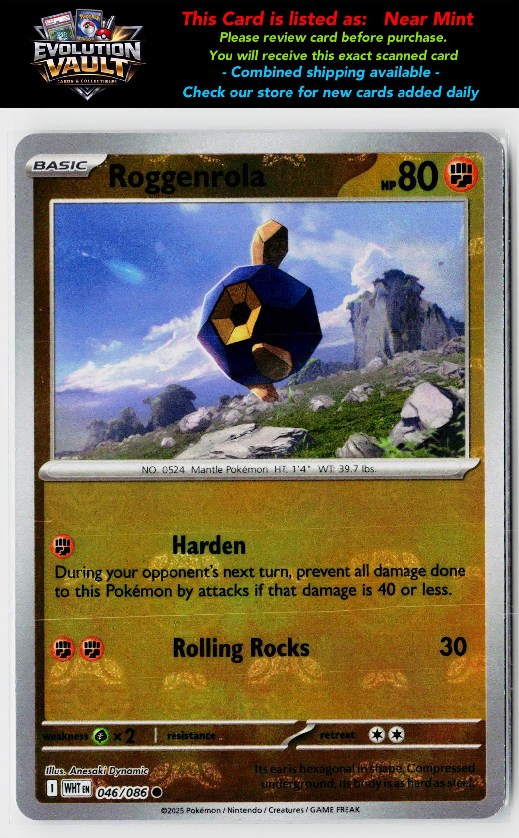 SV: White Flare #046/086 Roggenrola (Master Ball Pattern)
