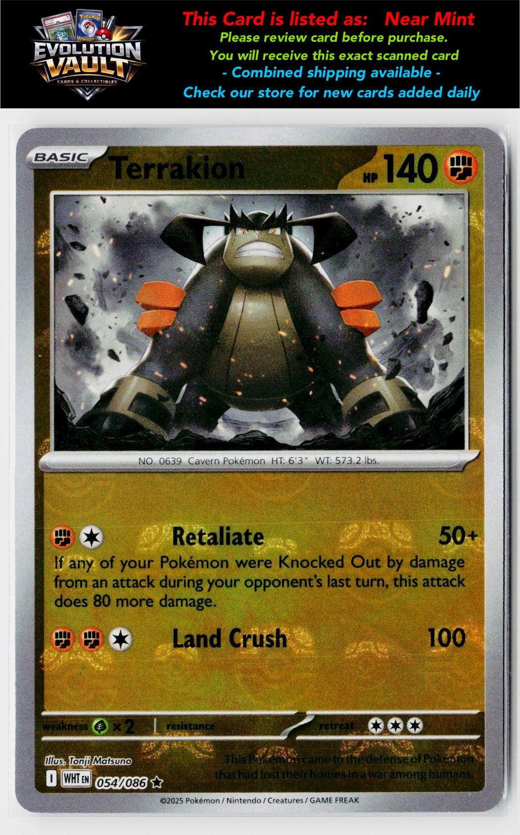 SV: White Flare #054/086 Terrakion (Master Ball Pattern)