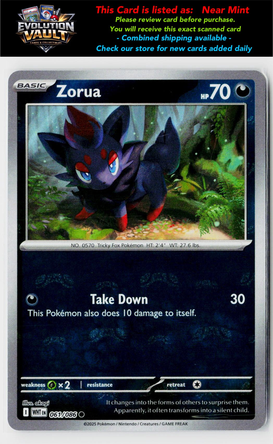 SV: White Flare #061/086 Zorua (Master Ball Pattern)
