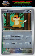 SV: White Flare #072/086 Patrat (Master Ball Pattern)