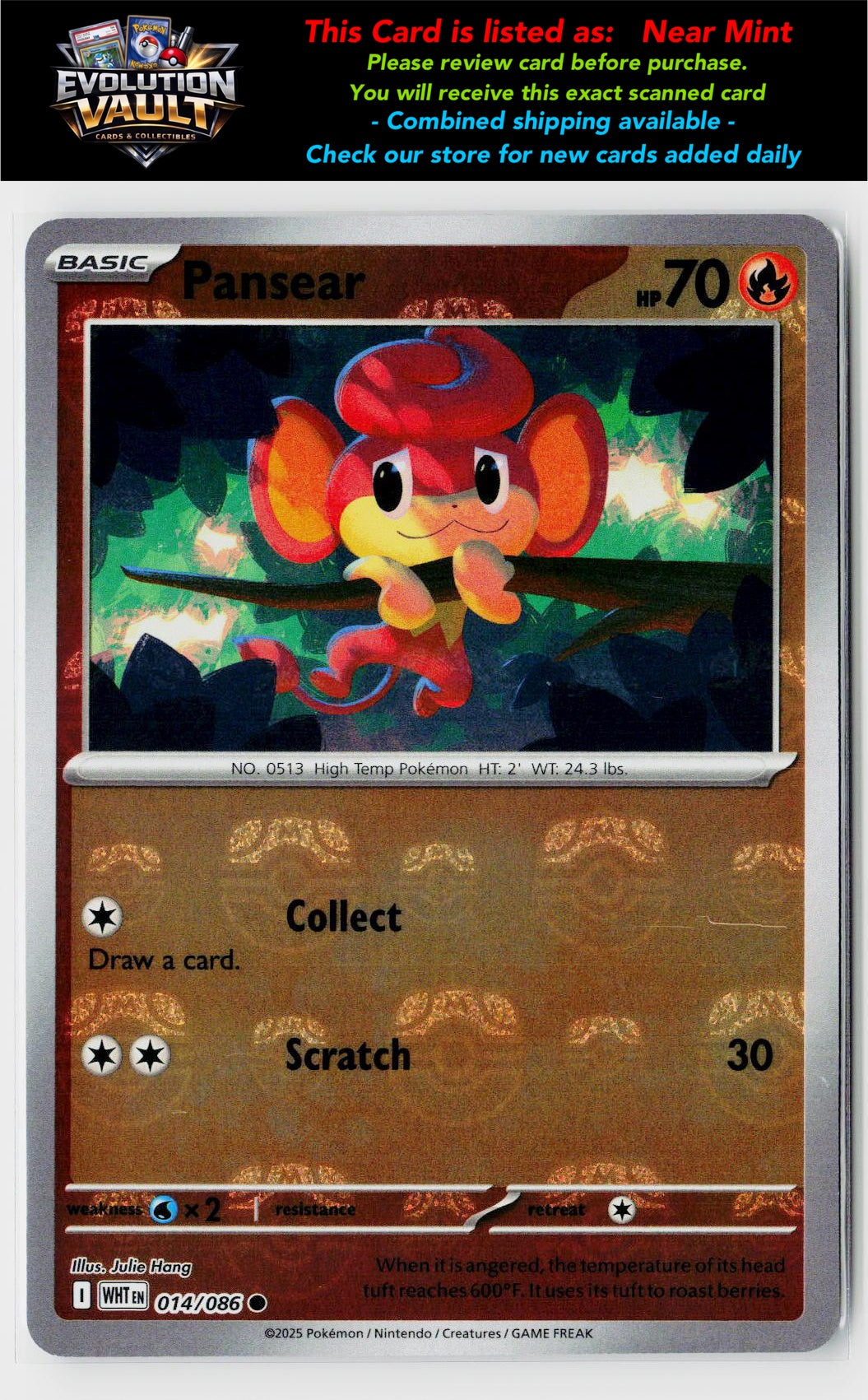 SV: White Flare #014/086 Pansear (Master Ball Pattern)