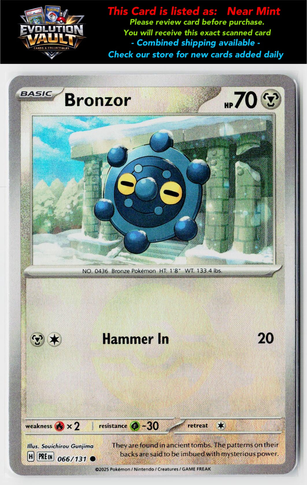 SV: Prismatic Evolutions #066/131 Bronzor (Poke Ball Pattern)