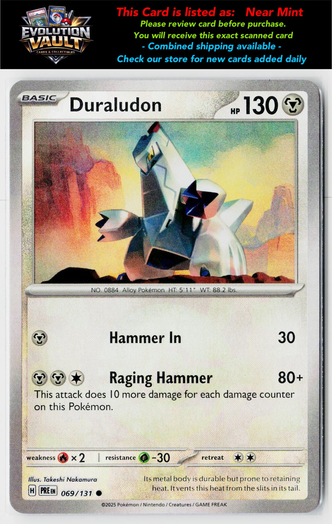 SV: Prismatic Evolutions #069/131 Duraludon (Poke Ball Pattern)