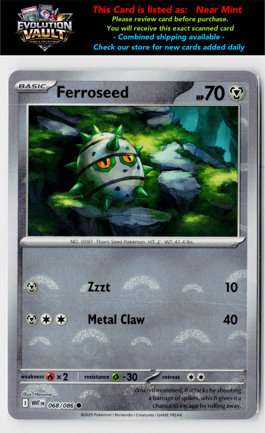 SV: White Flare #070/086 Durant (Poke Ball Pattern)