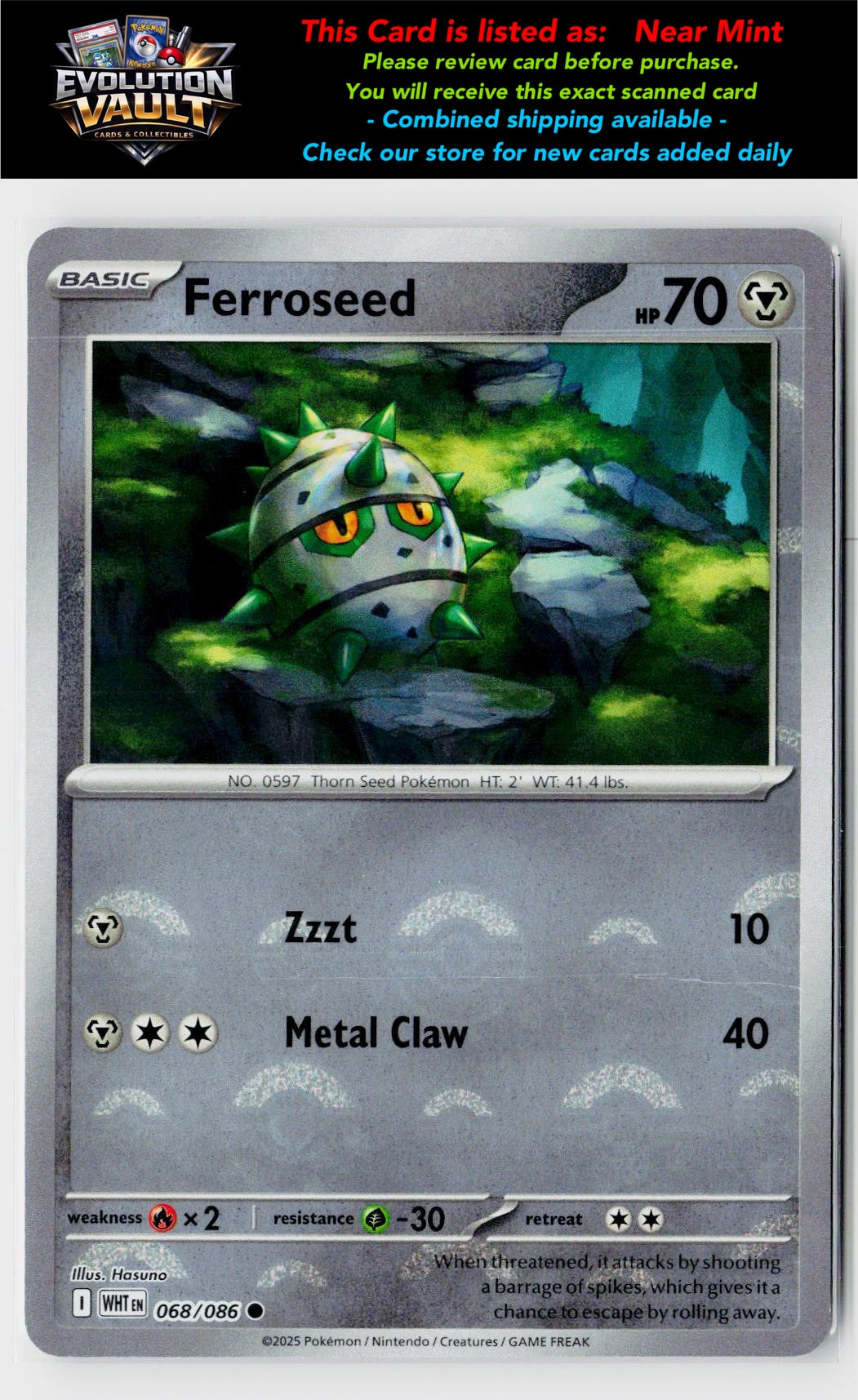 SV: White Flare #070/086 Durant (Poke Ball Pattern)