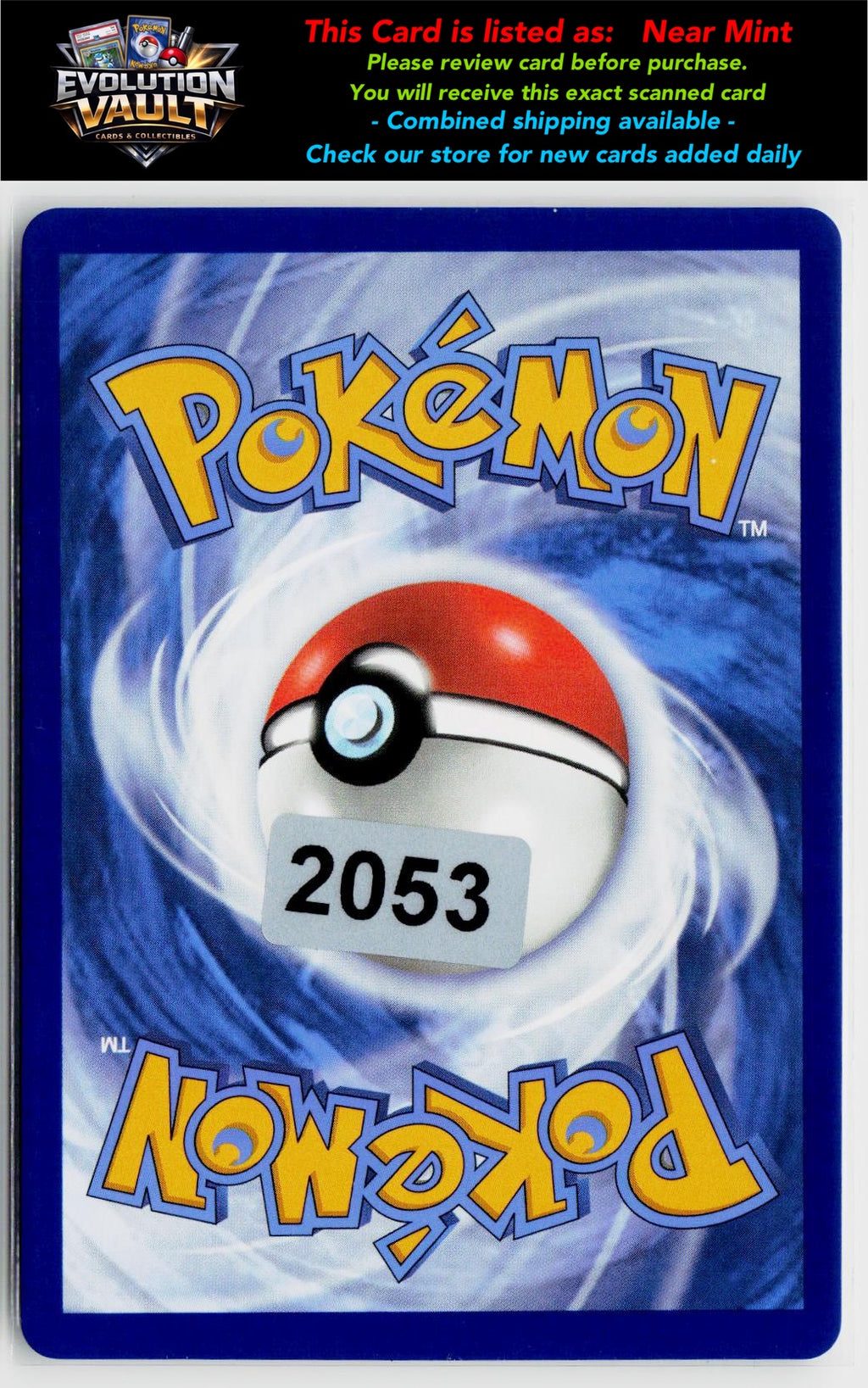 SV: White Flare #015/086 Simisear (Poke Ball Pattern)