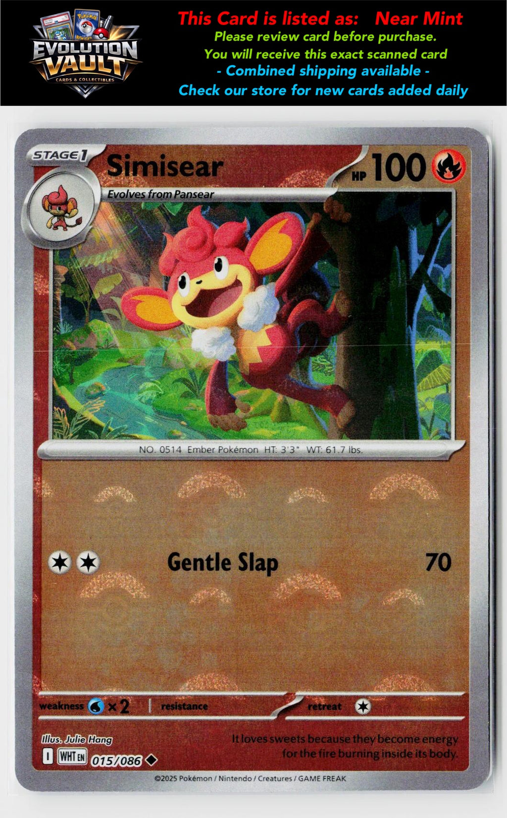 SV: White Flare #015/086 Simisear (Poke Ball Pattern)