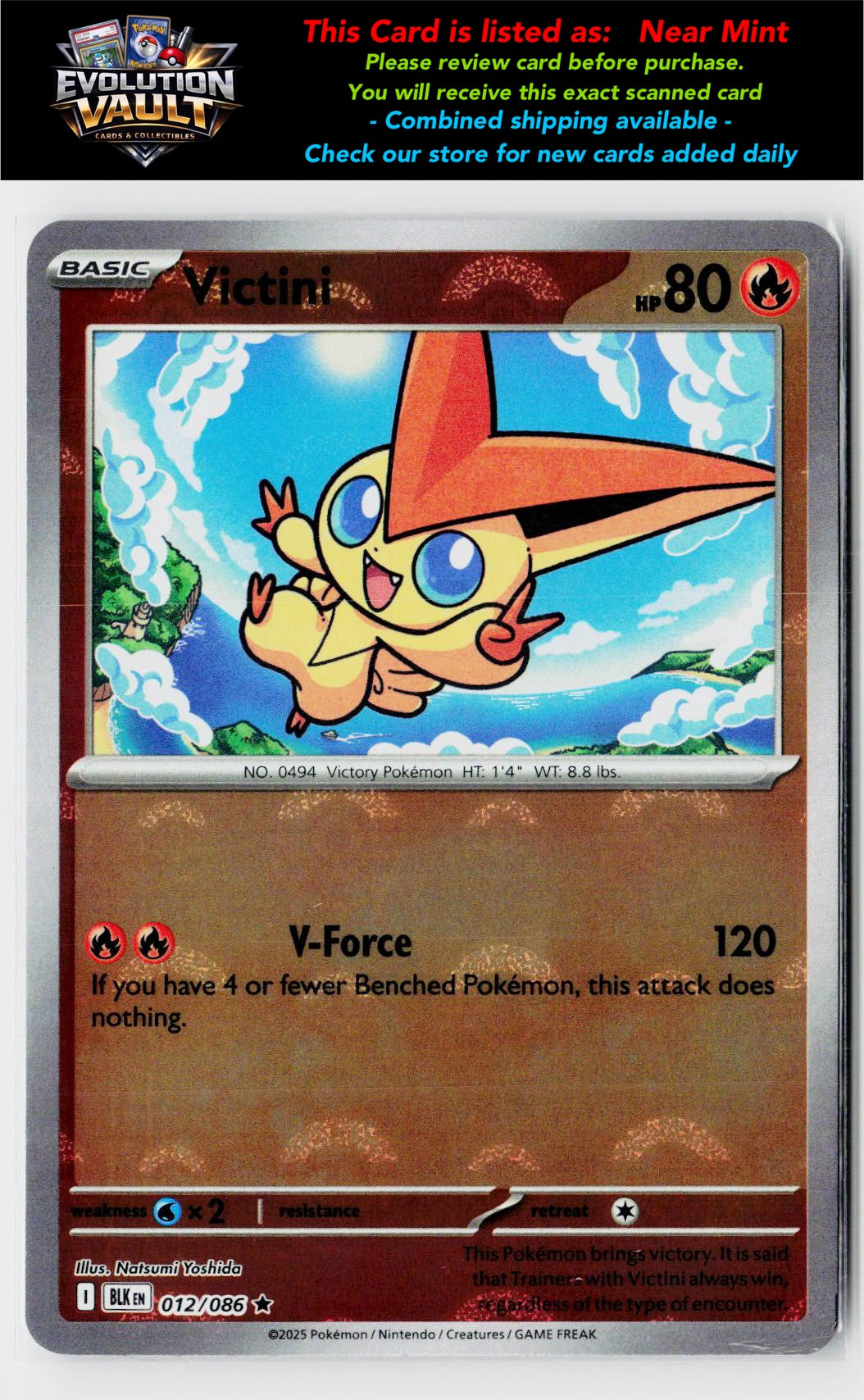 SV: Black Bolt #012/086 Victini (Poke Ball Pattern)