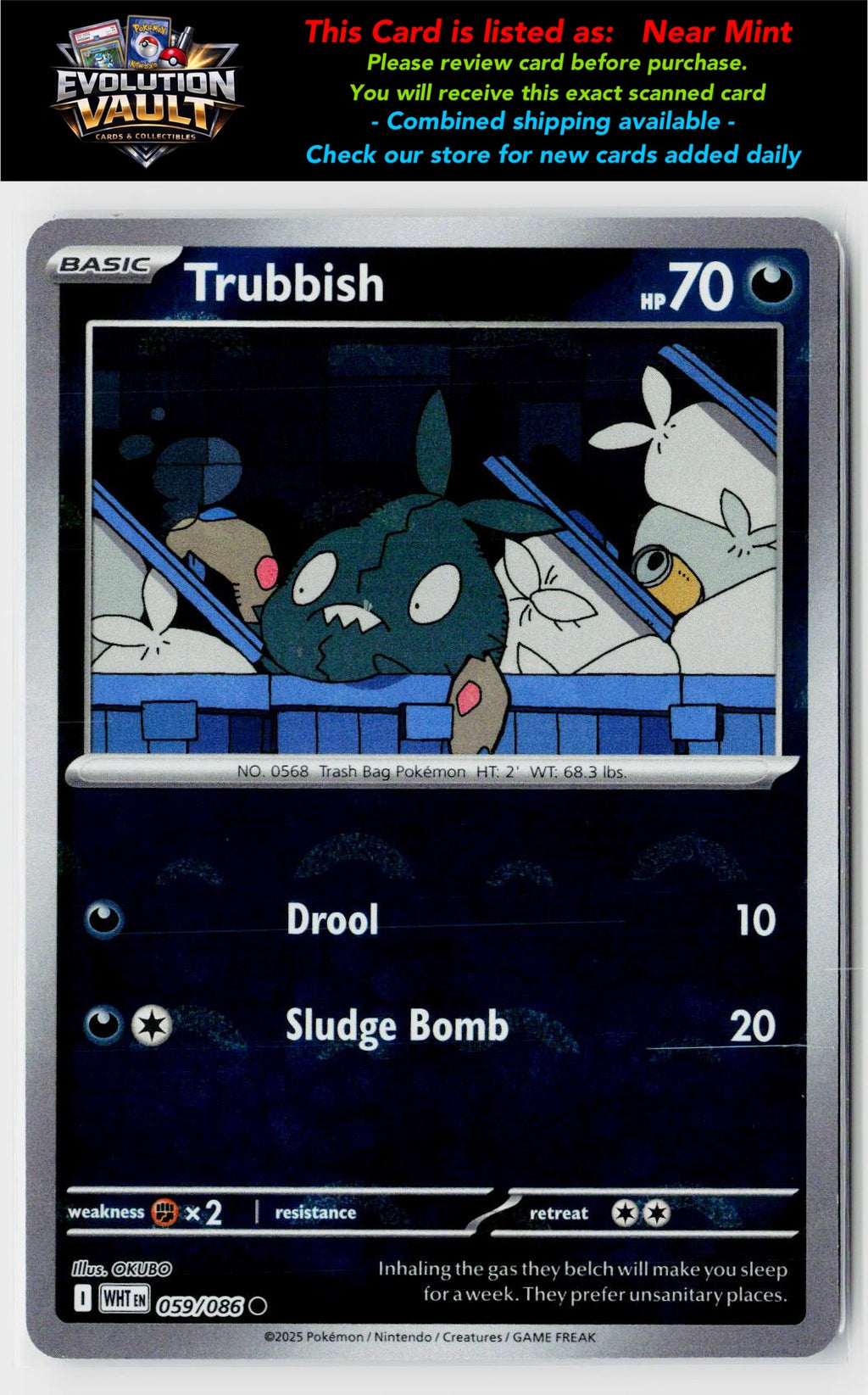 SV: White Flare #059/086 Trubbish (Poke Ball Pattern)