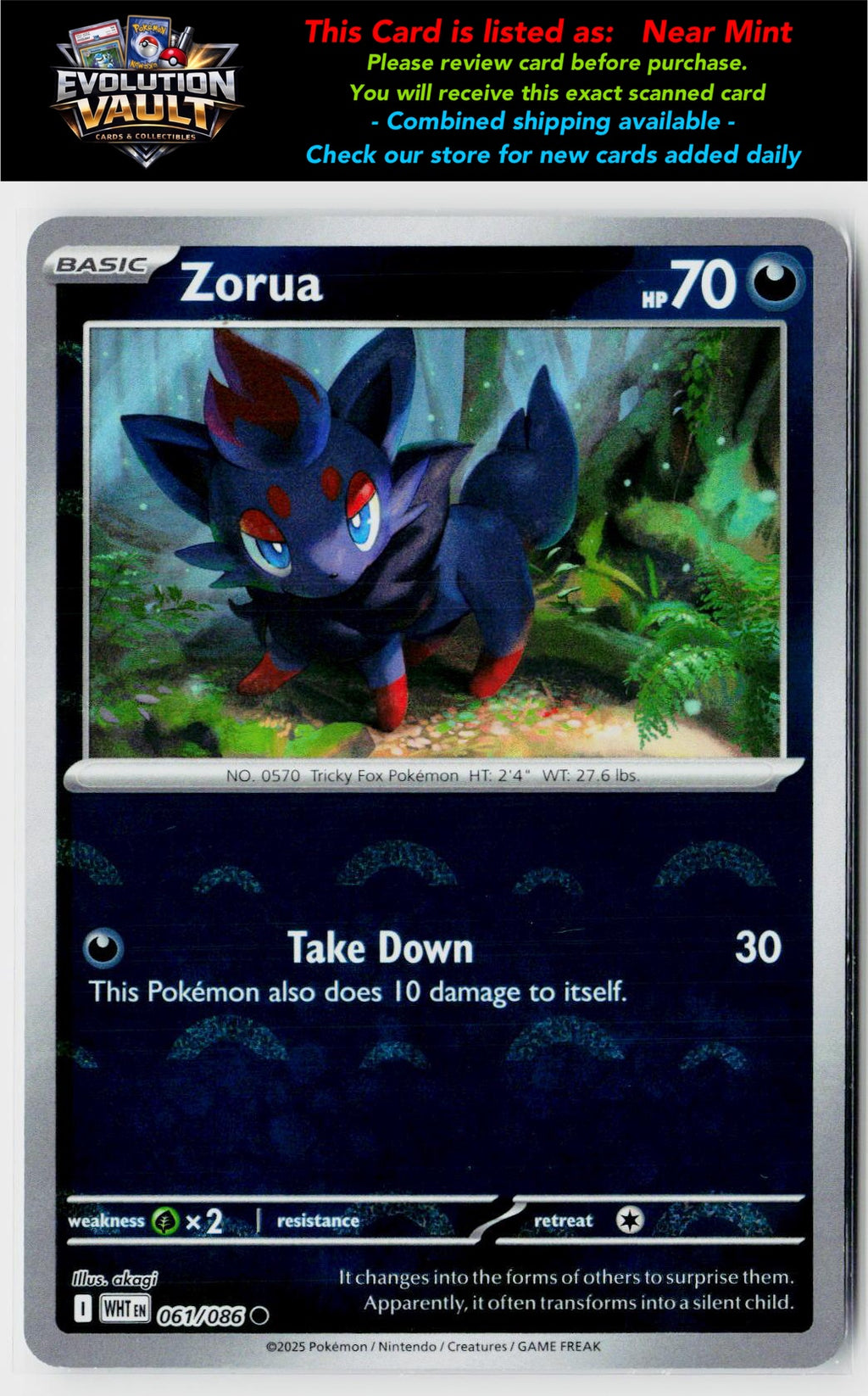 SV: White Flare #061/086 Zorua (Poke Ball Pattern)