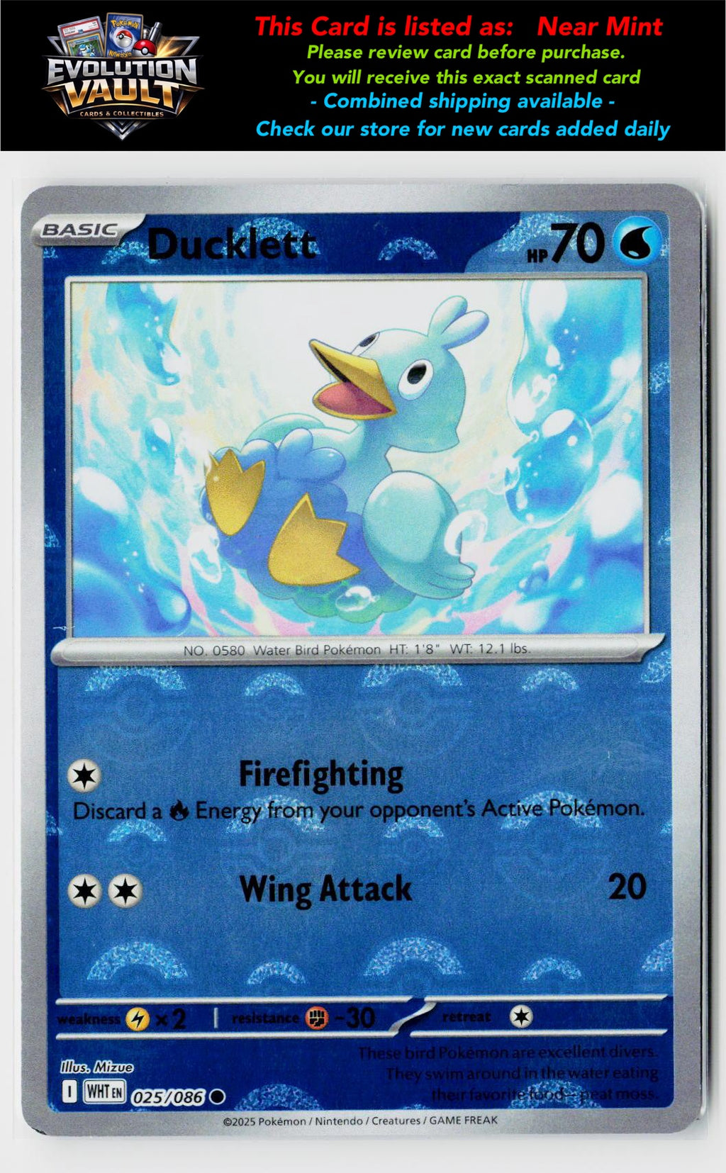 SV: White Flare #025/086 Ducklett (Poke Ball Pattern)