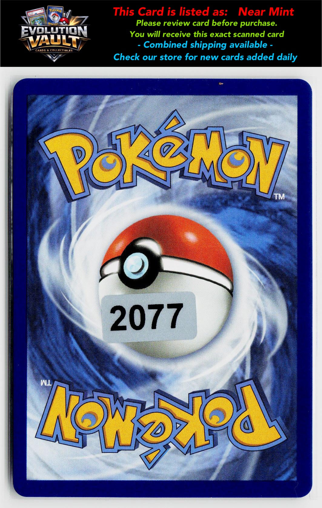 SV: Prismatic Evolutions #025/131 Glaceon (Poke Ball Pattern)