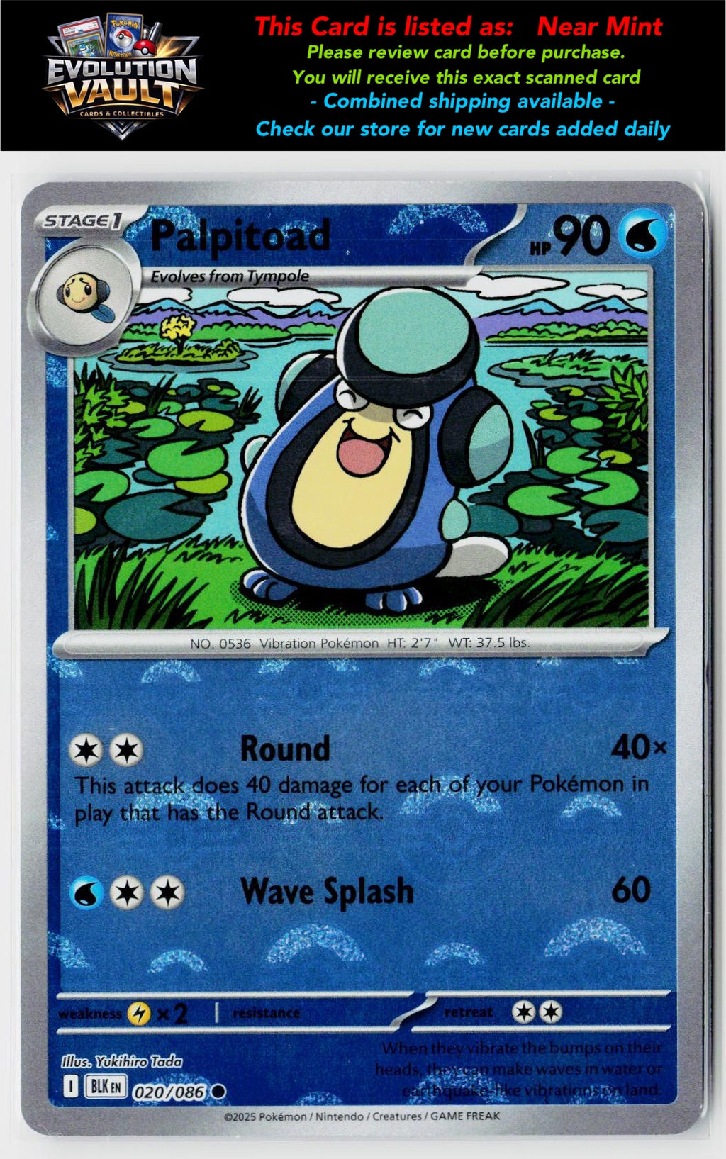 SV: Black Bolt #020/086 Palpitoad (Poke Ball Pattern)