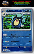SV: Black Bolt #020/086 Palpitoad (Poke Ball Pattern)