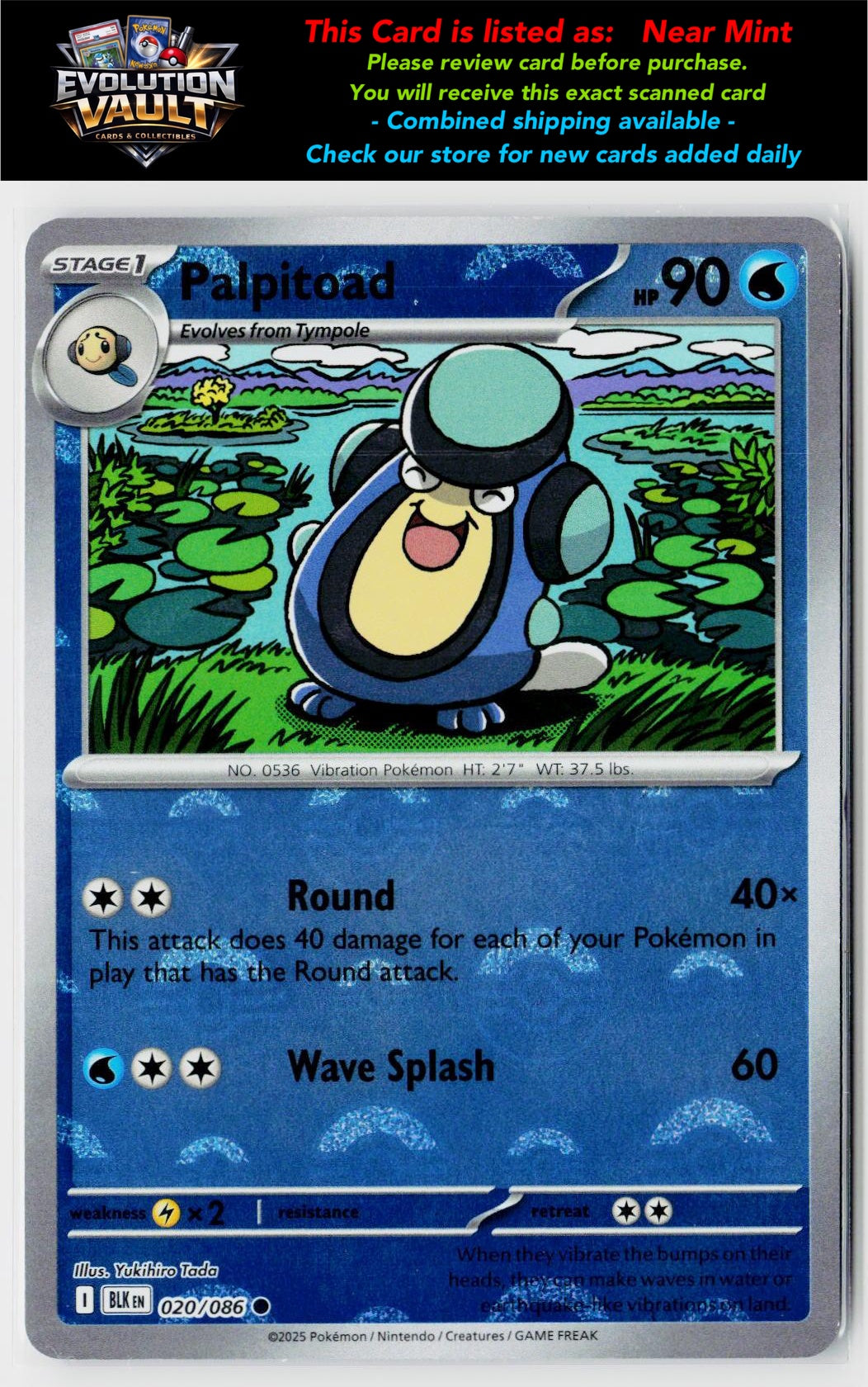 SV: Black Bolt #020/086 Palpitoad (Poke Ball Pattern)