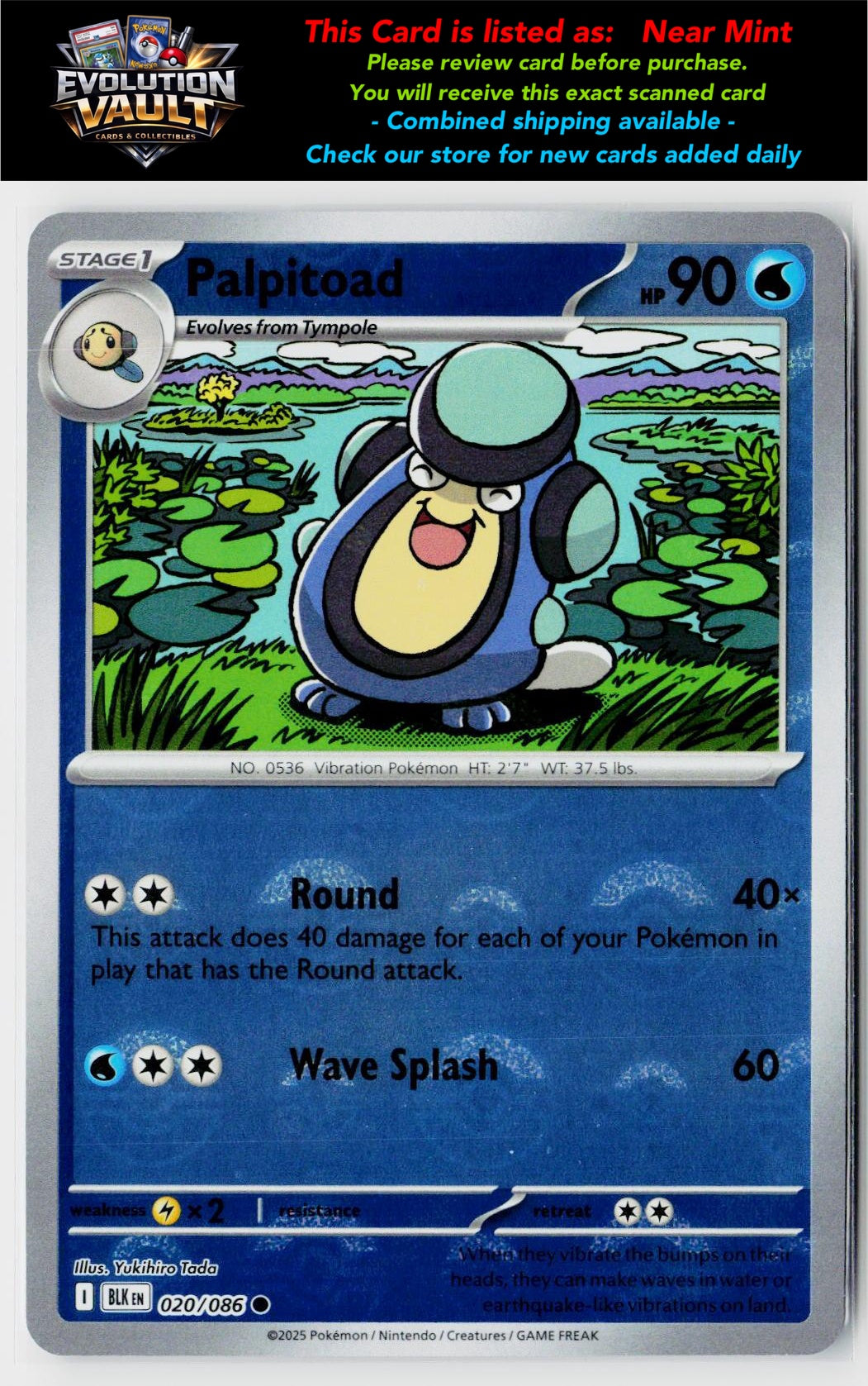 SV: Black Bolt #020/086 Palpitoad (Poke Ball Pattern)