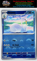 SV: White Flare #026/086 Swanna (Poke Ball Pattern)