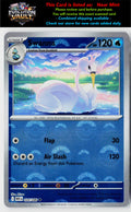 SV: White Flare #026/086 Swanna (Poke Ball Pattern)